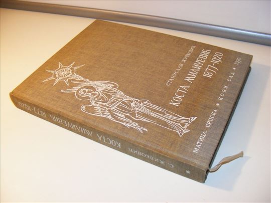 Kosta MIličević 1877-1920 - Stanislav Živković