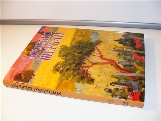 Milenko Šerban monografija - Irina Subotić