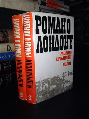 Roman o Londonu (1-2) - Miloš Crnjanski