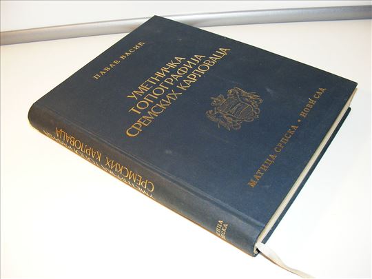 Umetnička topografija Sremskih Karlovaca