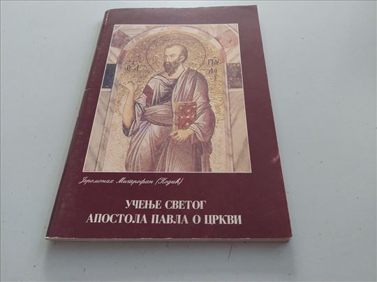 Učenje Svetog Apostola Pavla o crkvi knjiga sa pos