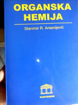 S. Arsenijevic, Organska Hemija,   Knjiga je nova 