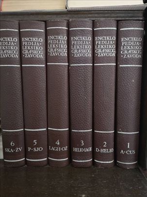 Enciklopedija leksikografskog zavoda 1-6 komplet