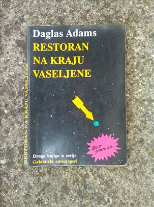 Daglas Adams - 4 knjige