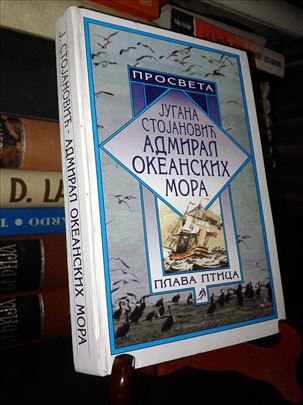 Admiral okeanskih mora - Jugana Stojanović 
