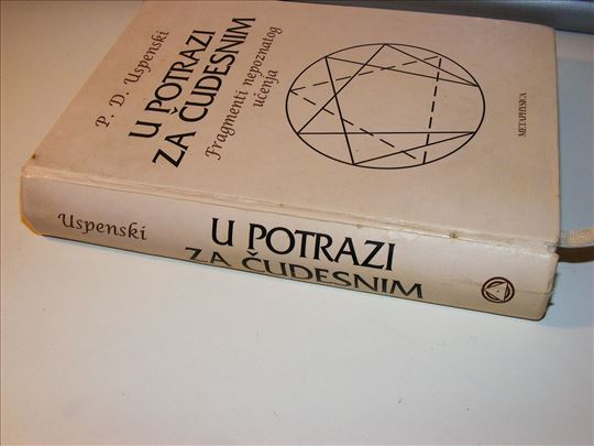 U potrazi za čudesnim Uspenski