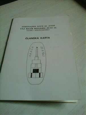 Clanska karta Zavicajni klub 22. Juni, od 1987.  N