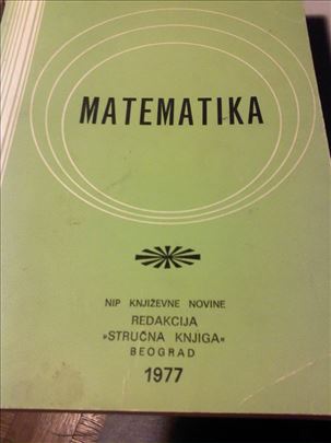 Matematika, Visa ekonomska skola, nova.