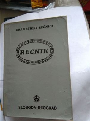 Miloradović, Gramatički rečnici, Nemačko-srpskoh
