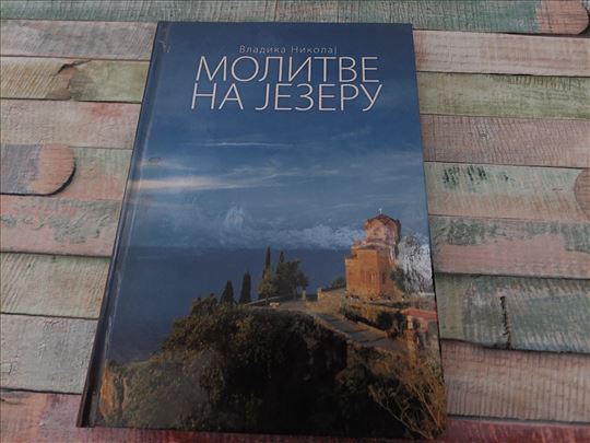 Molitve na jezeru Vladika Nikolaj