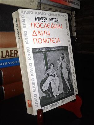 Poslednji dani Pompeja - Bulver Liton