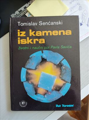 Tomislav Sencanski, Iz kamena iskra