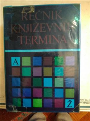 Rečnik književnih termina,  Institut za književnos