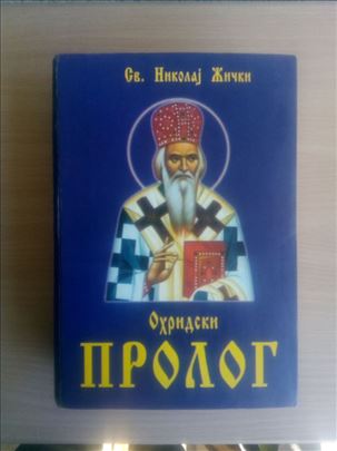 rezervisano Sv. Nikolaj Žički - Ohridski prolog