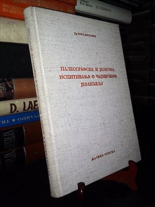 Paleograf. i jez. ispitiv. o čajničkom jevanđelju