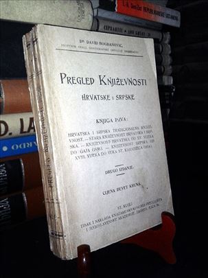 Pregled književnosti hrvatske i srpske (1915)