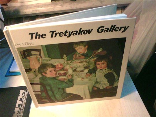 Tretjakovska galerija u Moskvi