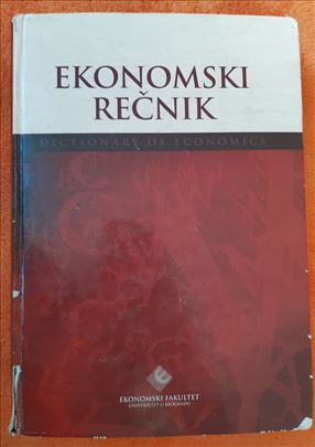 Ekonomski rečnik - Ekonomski fakultet