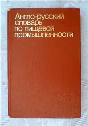 Englesko-ruski rečnik za prehrambenu industriju.