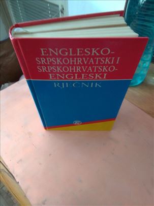 Ostojic, Englesko srpskohrvatski rjecnik i srpskoh