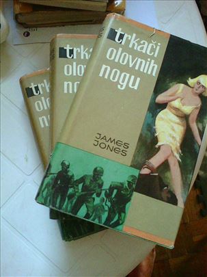 James Jones, Trkaci olovnih nogu, 1,2,3, Otokar ke