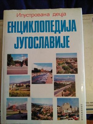 1. Ilustrovana dečja enciklopedija Jugoslavije, St