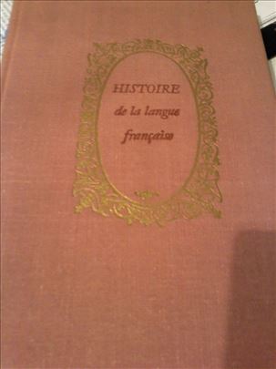 Skrelina, Histoire de la Langue francaise, knjiga 