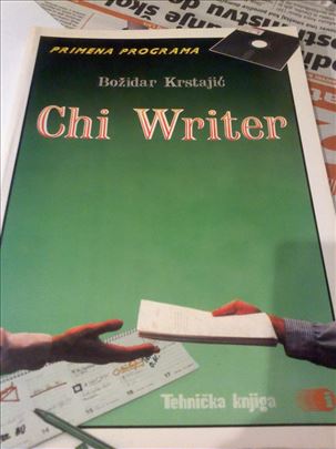 B. Krstajic, Chi Writer. NOVA. NEKORISCENA.