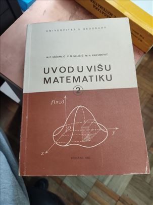 Uscumlic, MilicicTrifunovic,Uvod u Visu matematiku