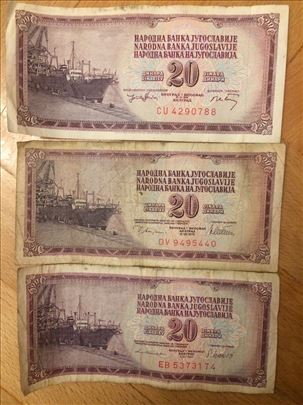 20 dinara 1974,1978,1981