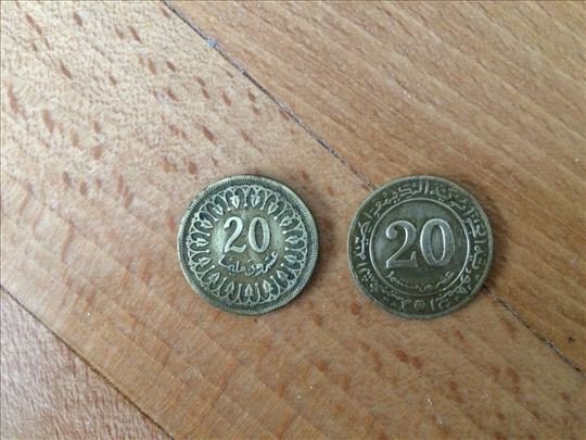 20 milima 1960.1972 Tunis