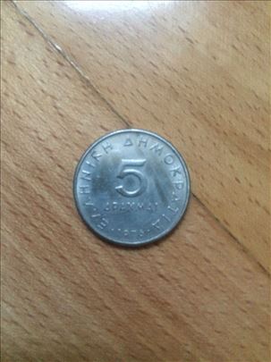 5 drahmi Grčka 5 drahmi Grčka 