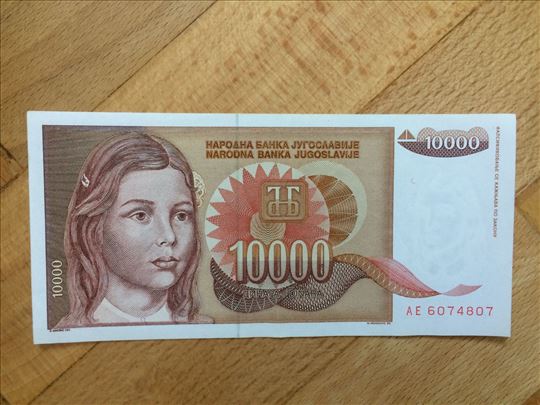 10 000 dinara 1992 