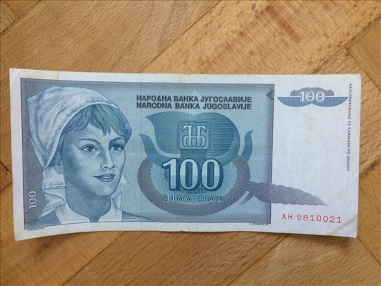  100 dinara 1992 