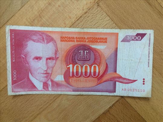 1000 dinara 1992 