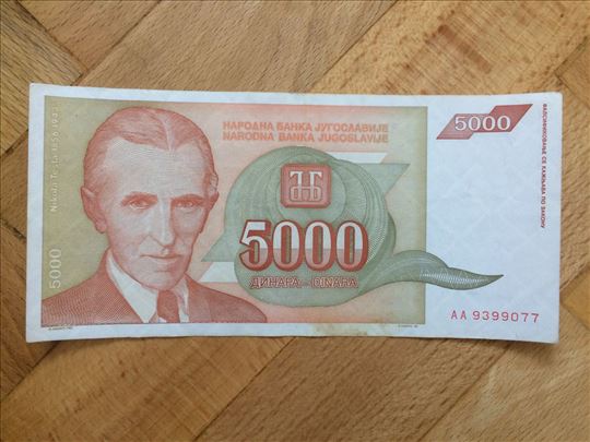 5 000 dinara 1993 