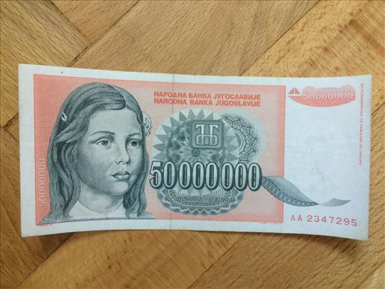 50 000 000 dinara 1993 