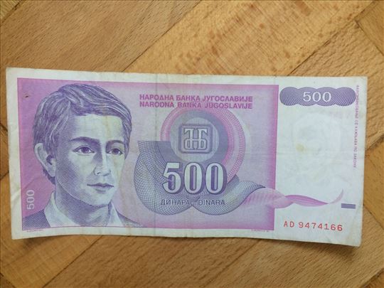 500 dinara 1992
