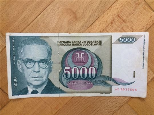  5000 dinara 1992 