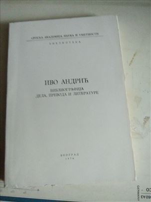 Ivo Andric,   Bibliografija dela, prevoda i litera