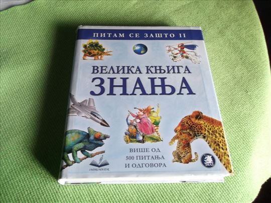 Velika knjiga znanja - nova
