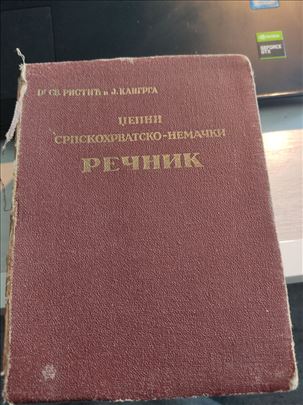 Ristić, Kangrga, Džepni Srpskohrvatsko nemački 