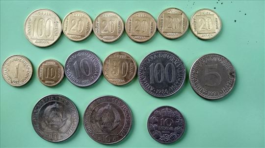 Stare Srpske kovanice 