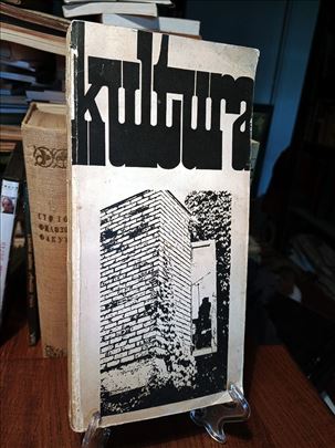 Frojd i savremenost (Kultura 57-58, 1982)