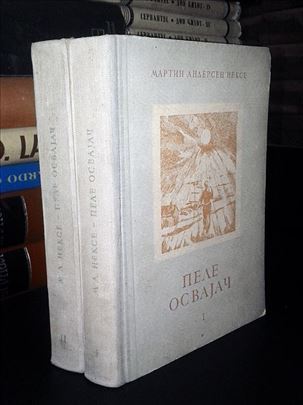 Pele osvajač (I-II) - Martin Andersen Nekse