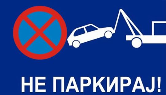 Znakovi i nalepnice za zabranjeno parkiranje 