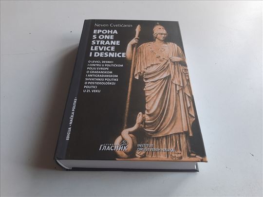 Epoha s one strane levice desnice o levici desnici