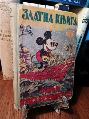 Miki kao Robinzon - V. Dizni (Zlatna knjiga, 1954)