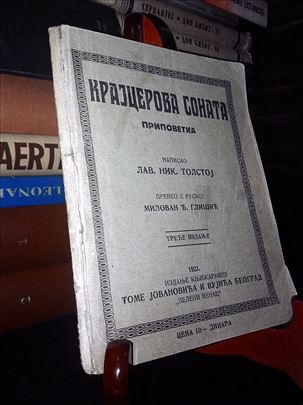 Krajcerova sonata - L. N. Tolstoj (1923)