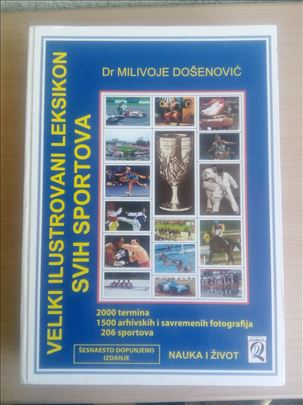 Veliki ilustrovani leksikon svih sportova - Došeno